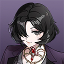 Golden Ruler Valentis